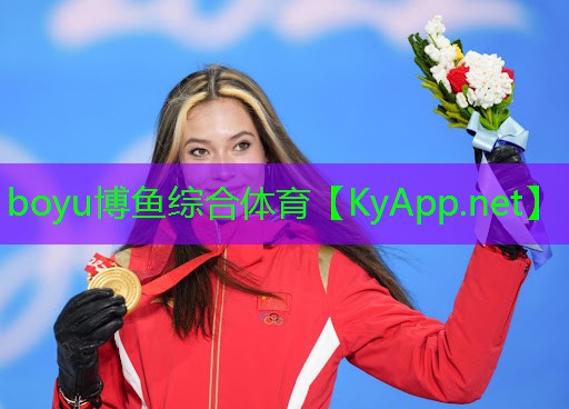博鱼集团：室内健身杯子