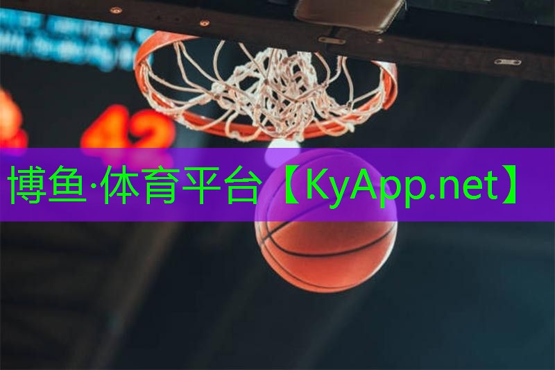 乒乓球台内球如何接